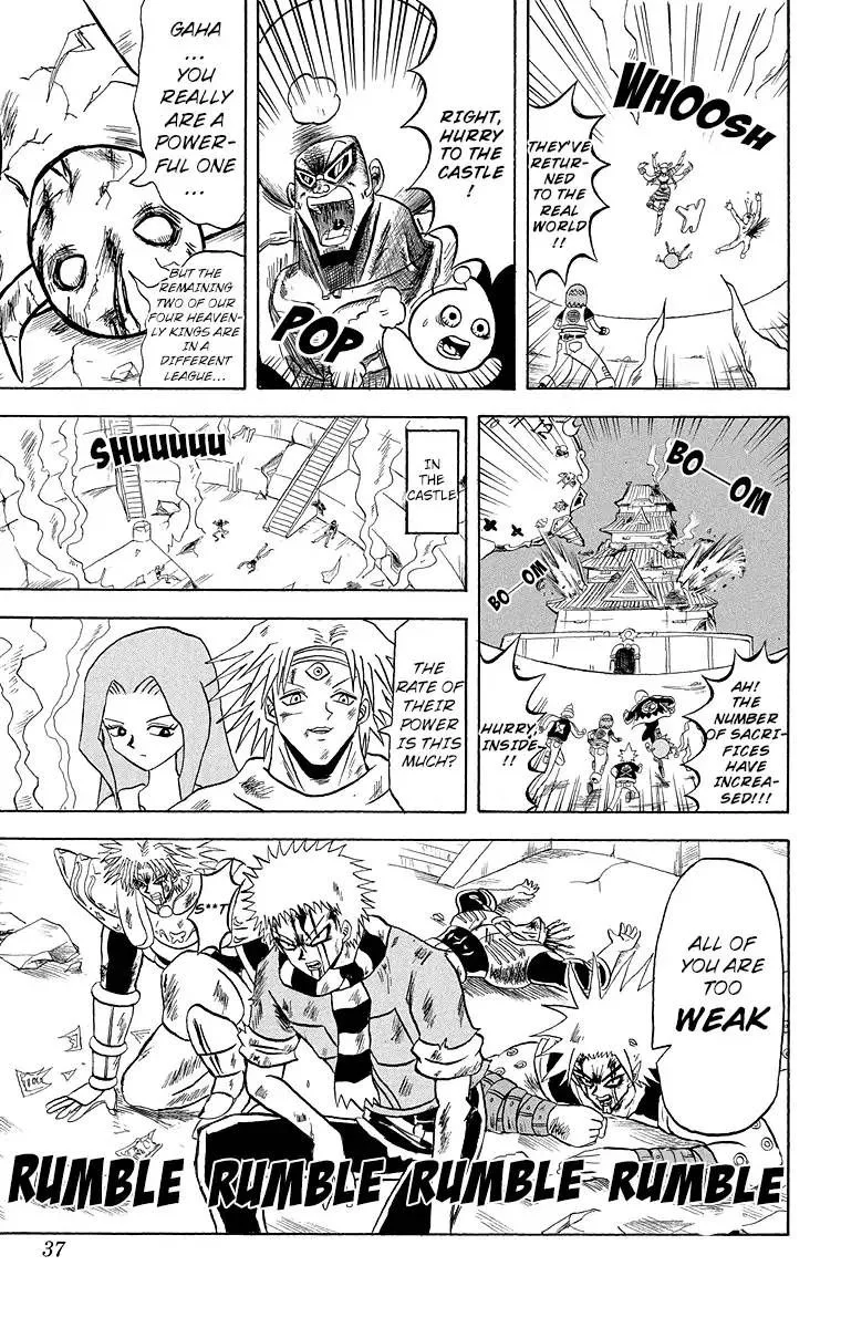 Bobobo-Bo bo-bobo Chapter 177 page 15