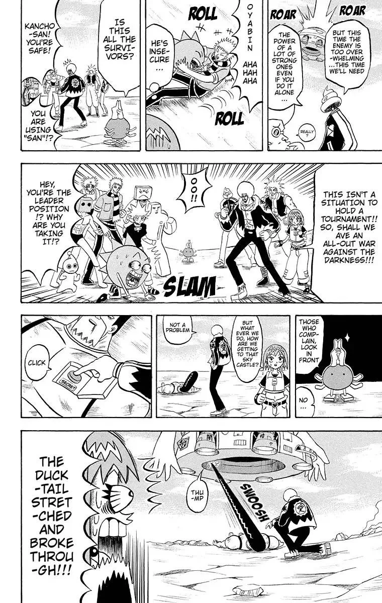 Bobobo-Bo bo-bobo Chapter 178 page 13