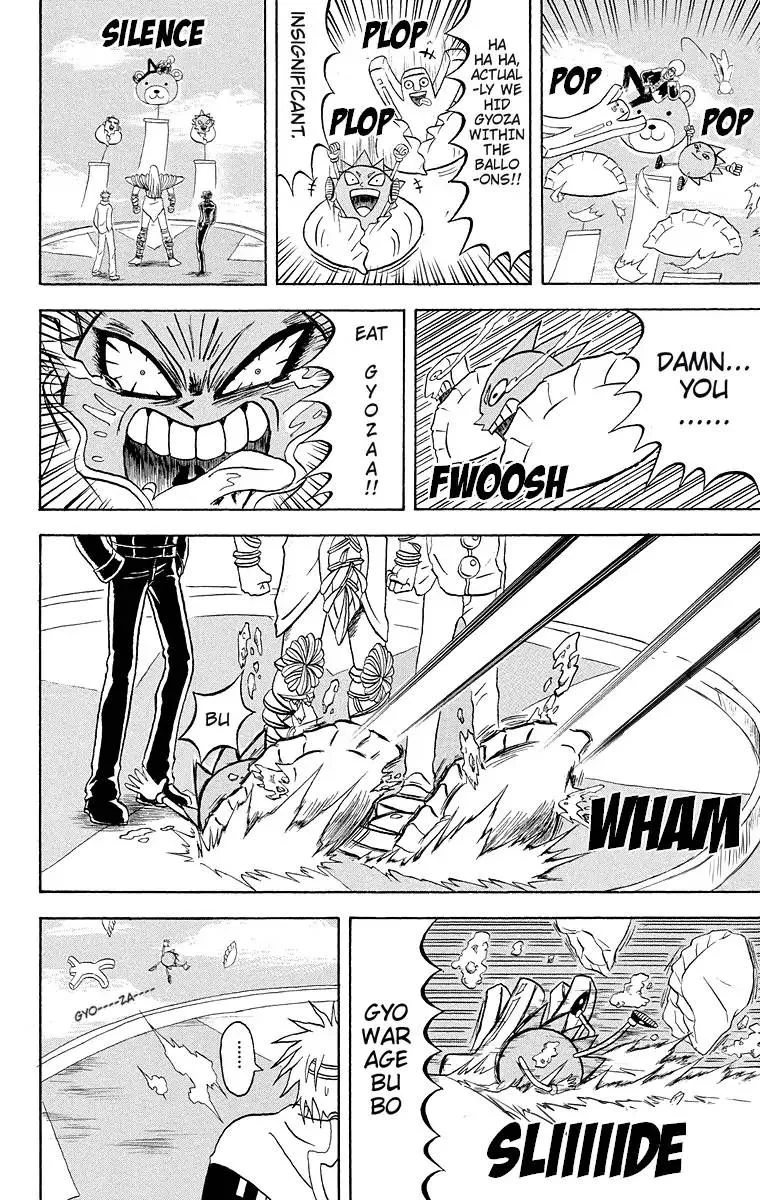 Bobobo-Bo bo-bobo Chapter 178 page 9