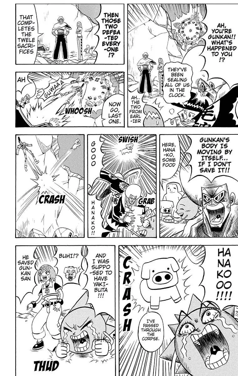 Bobobo-Bo bo-bobo Chapter 178 page 3