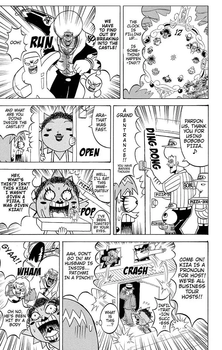 Bobobo-Bo bo-bobo Chapter 178 page 2