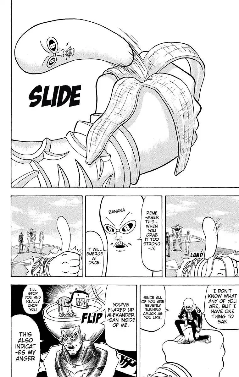 Bobobo-Bo bo-bobo Chapter 178 page 11
