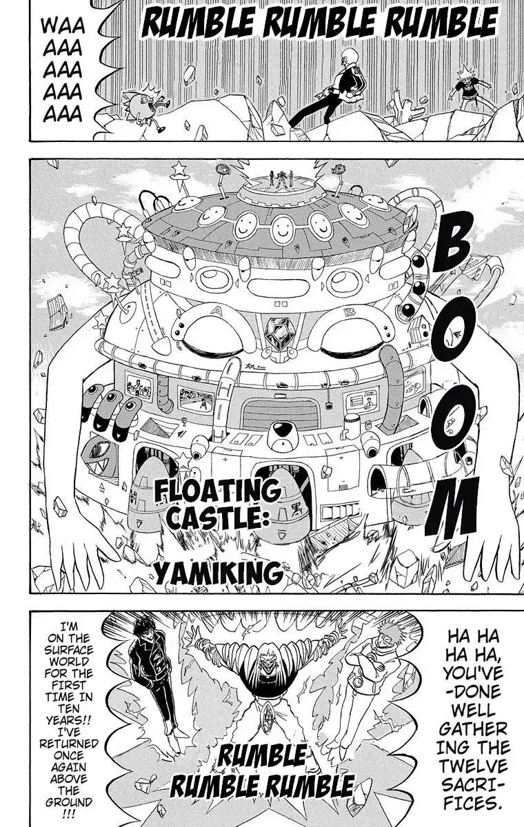 Bobobo-Bo bo-bobo Chapter 178 page 5