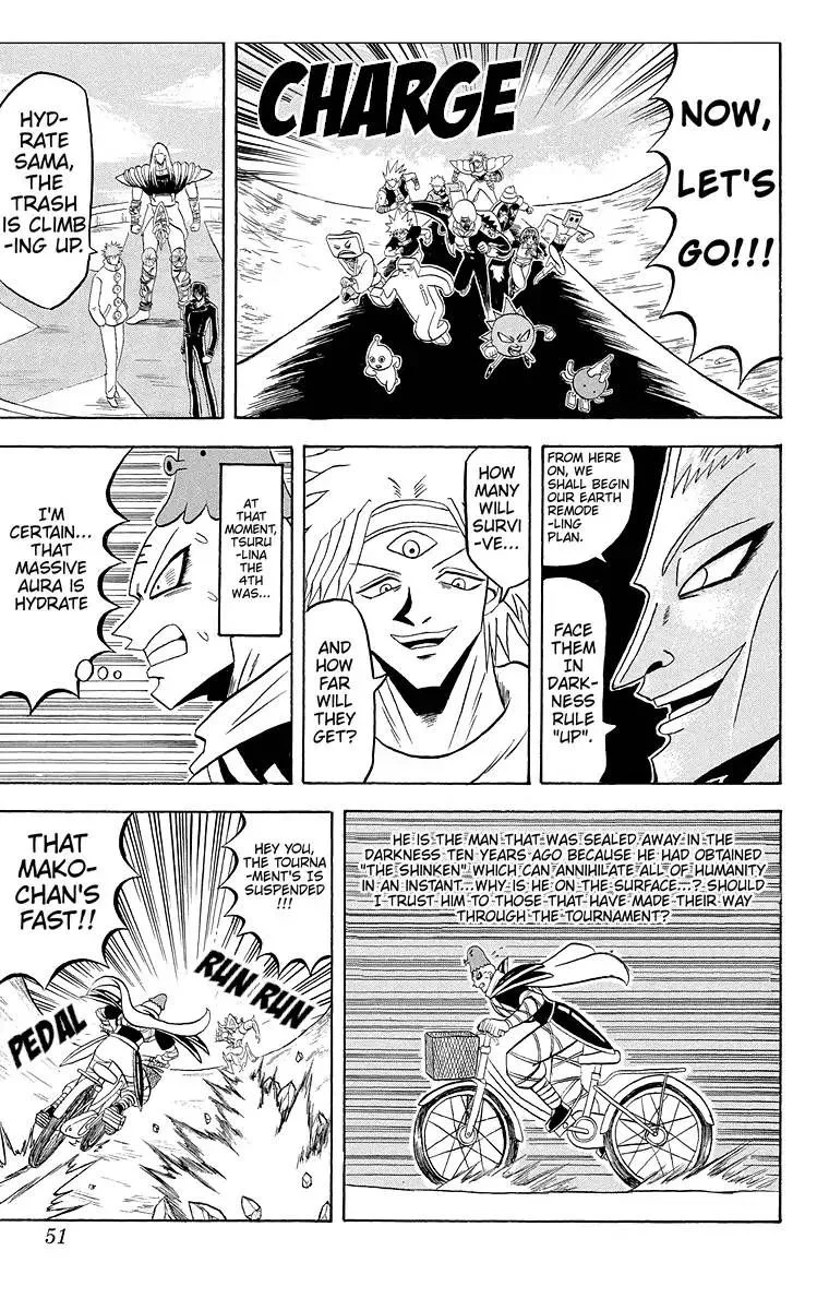 Bobobo-Bo bo-bobo Chapter 178 page 14