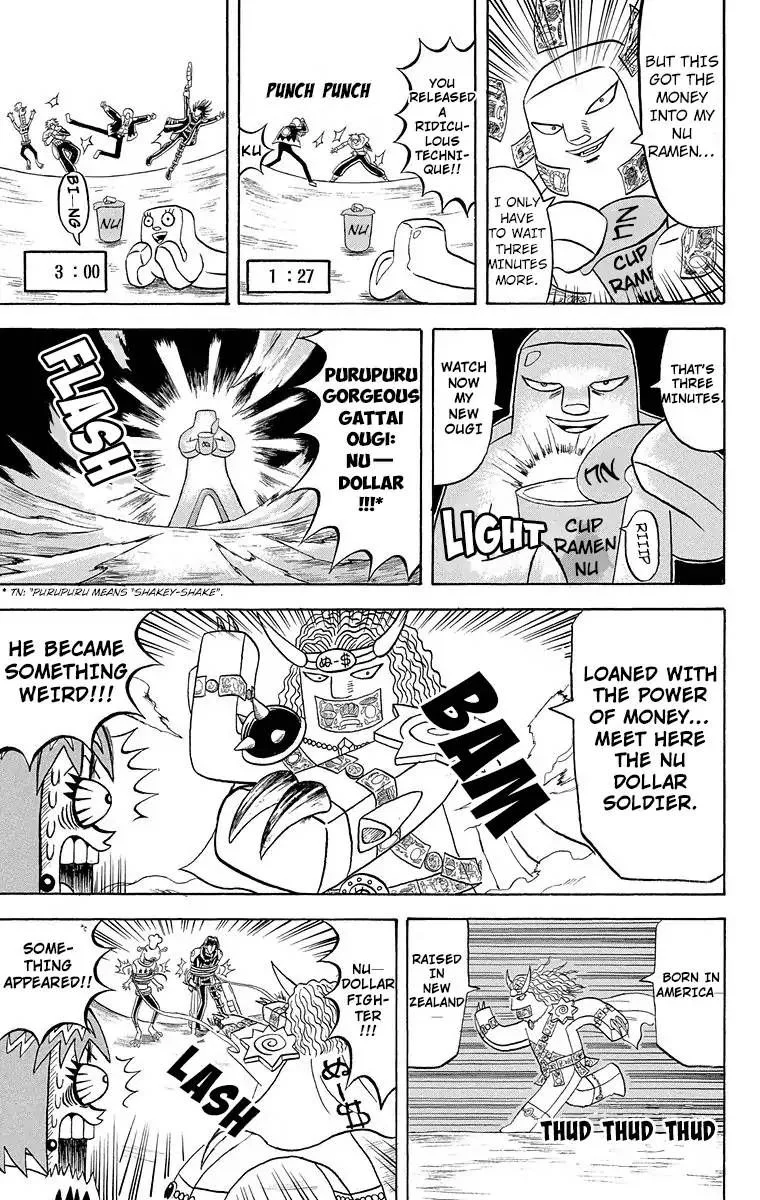 Bobobo-Bo bo-bobo Chapter 179 page 12