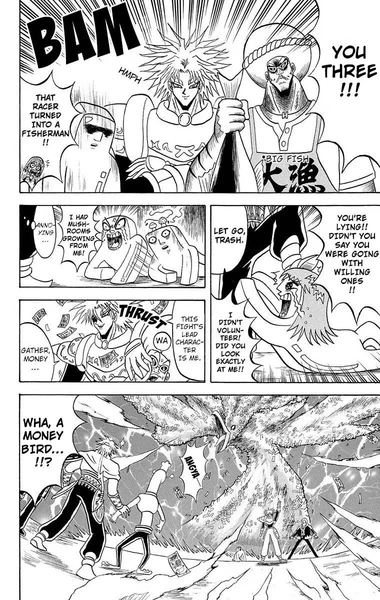 Bobobo-Bo bo-bobo Chapter 179 page 9