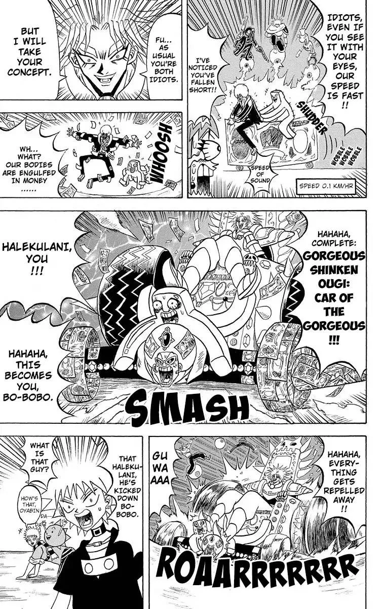 Bobobo-Bo bo-bobo Chapter 179 page 14