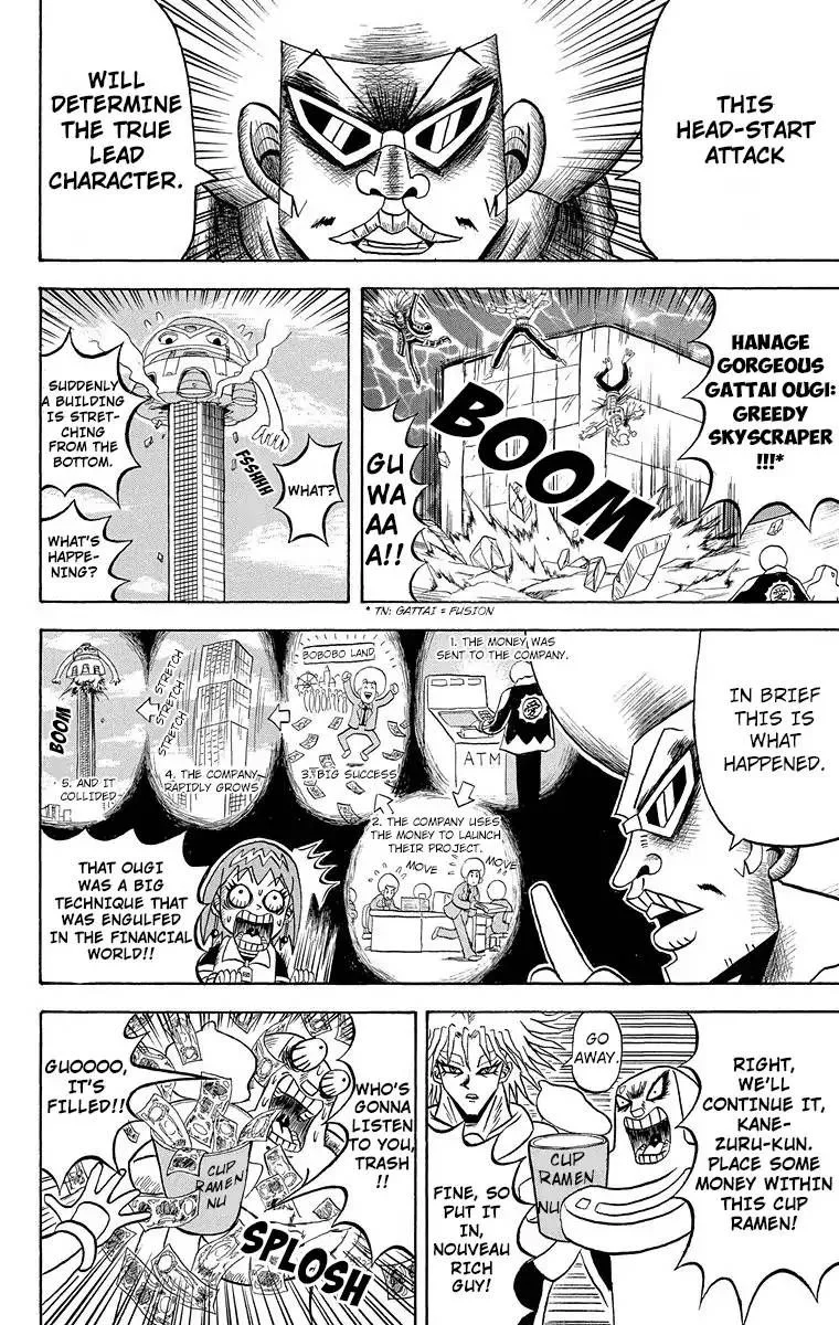 Bobobo-Bo bo-bobo Chapter 179 page 11