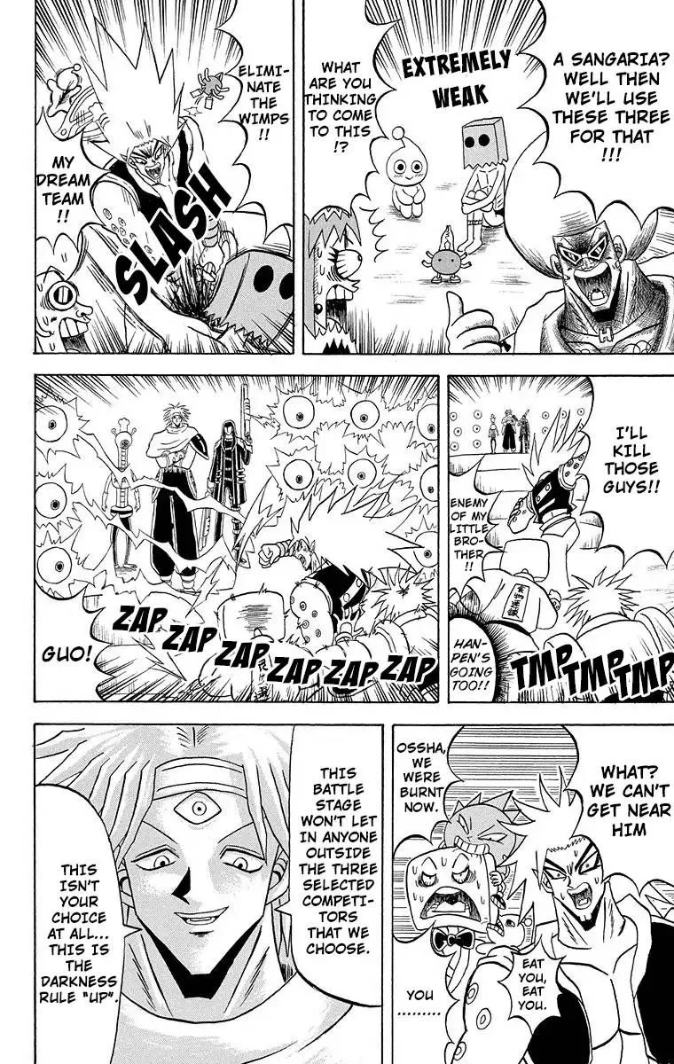 Bobobo-Bo bo-bobo Chapter 179 page 7