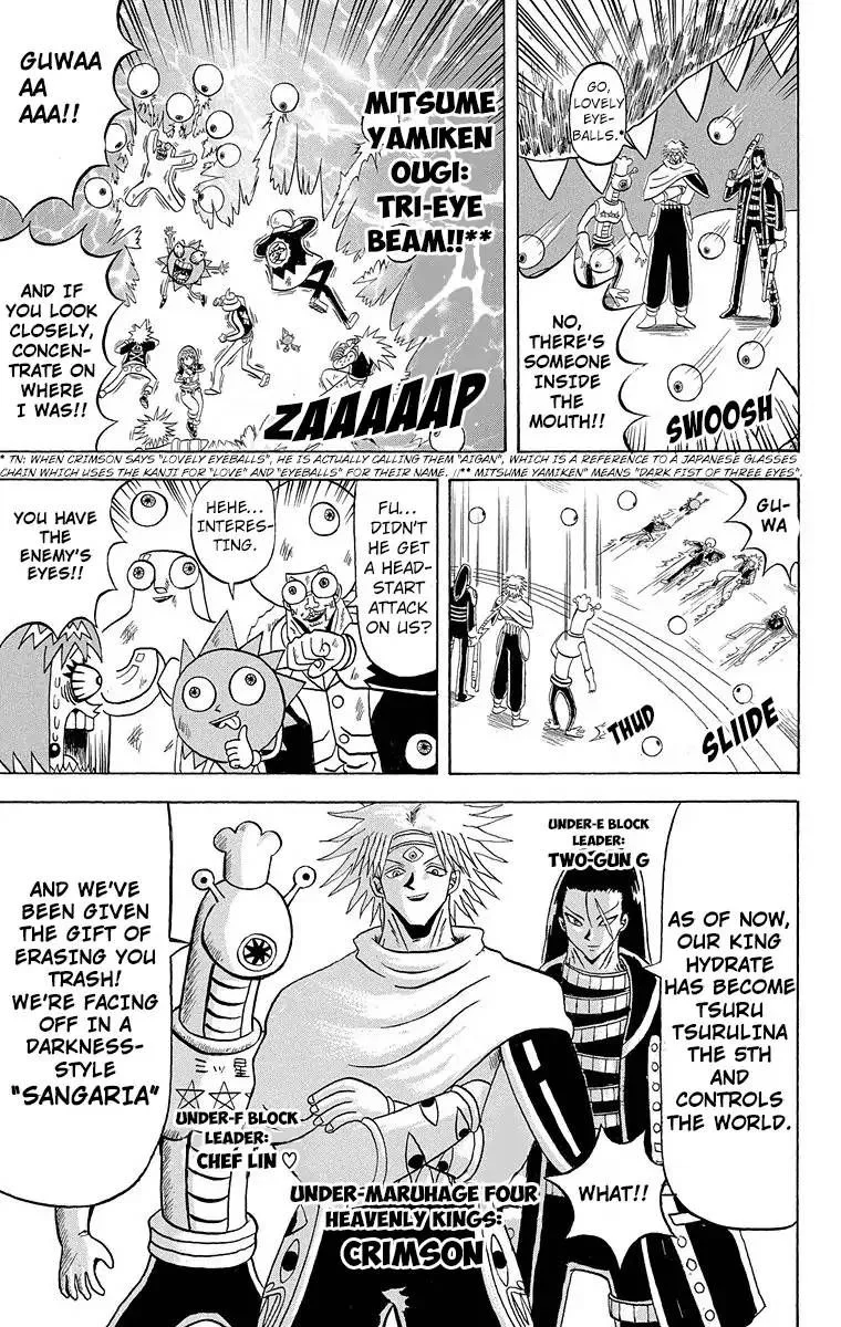 Bobobo-Bo bo-bobo Chapter 179 page 6