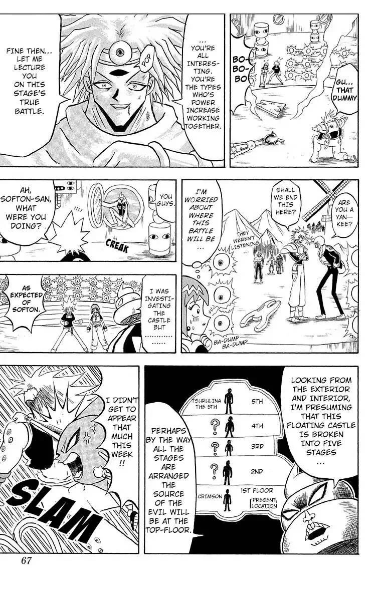 Bobobo-Bo bo-bobo Chapter 179 page 16