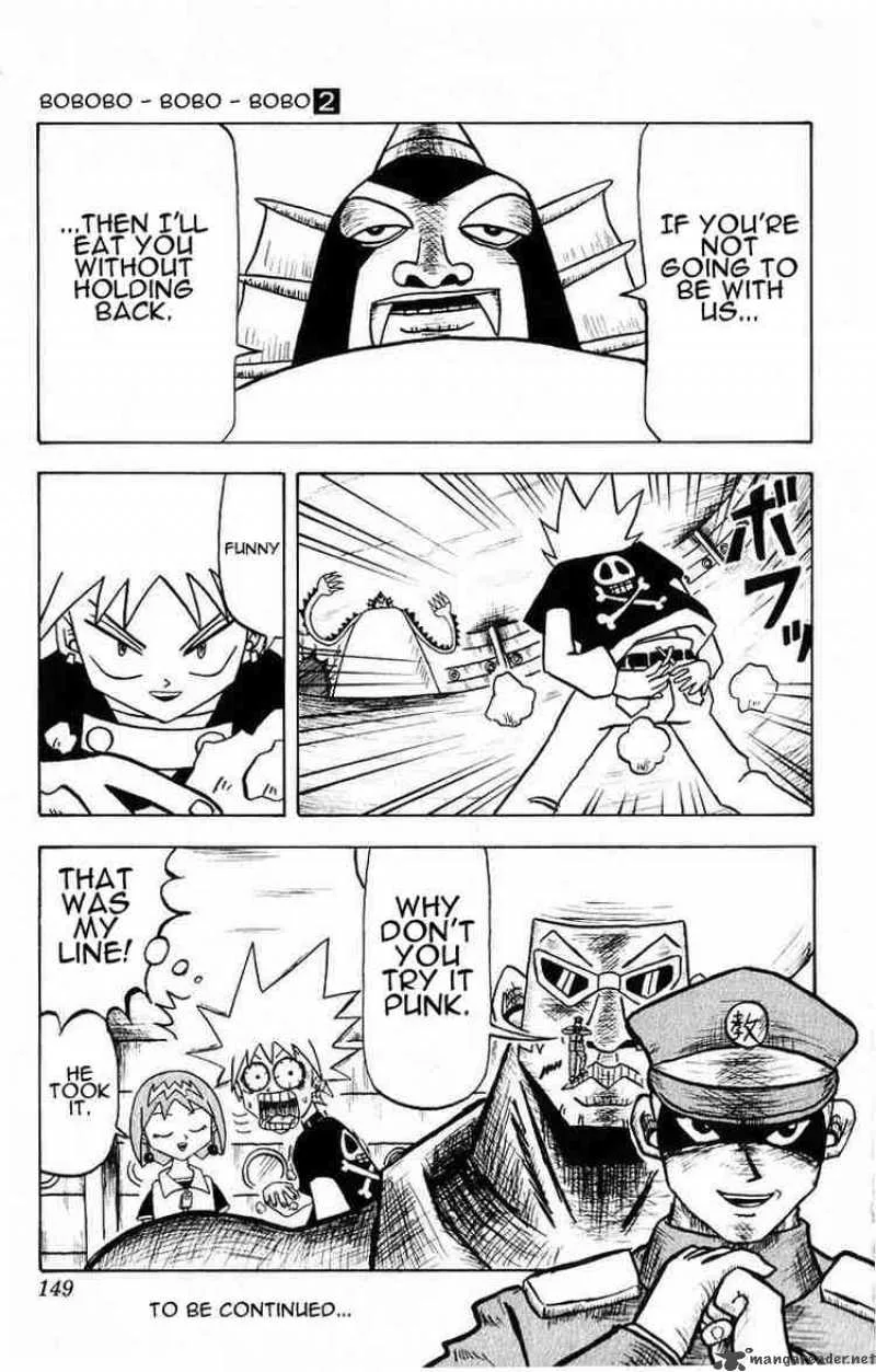 Bobobo-Bo bo-bobo Chapter 18 page 17