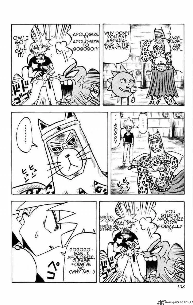 Bobobo-Bo bo-bobo Chapter 18 page 6
