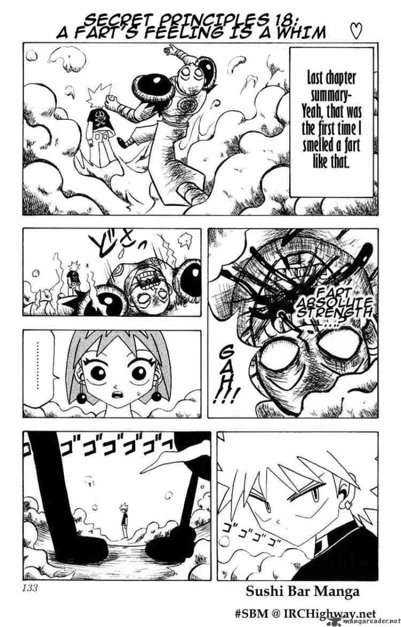 Bobobo-Bo bo-bobo Chapter 18 page 1