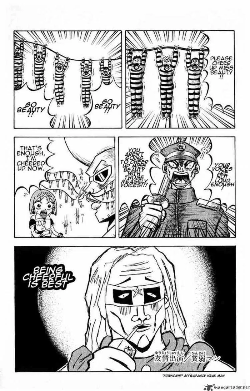 Bobobo-Bo bo-bobo Chapter 18 page 16
