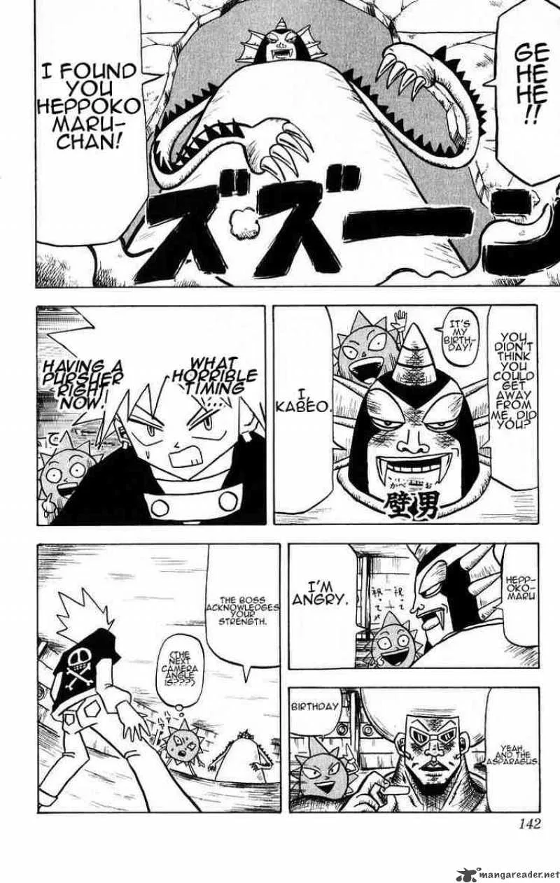 Bobobo-Bo bo-bobo Chapter 18 page 10