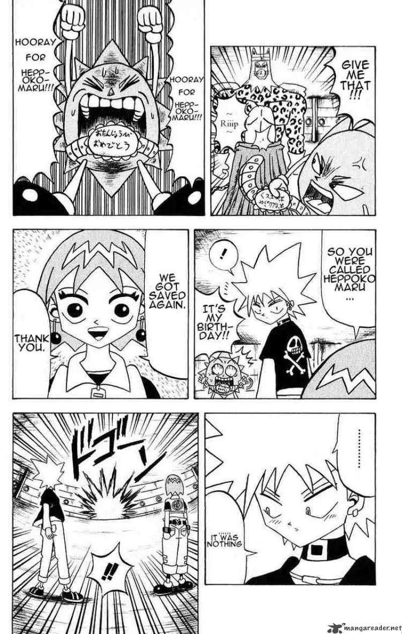 Bobobo-Bo bo-bobo Chapter 18 page 9