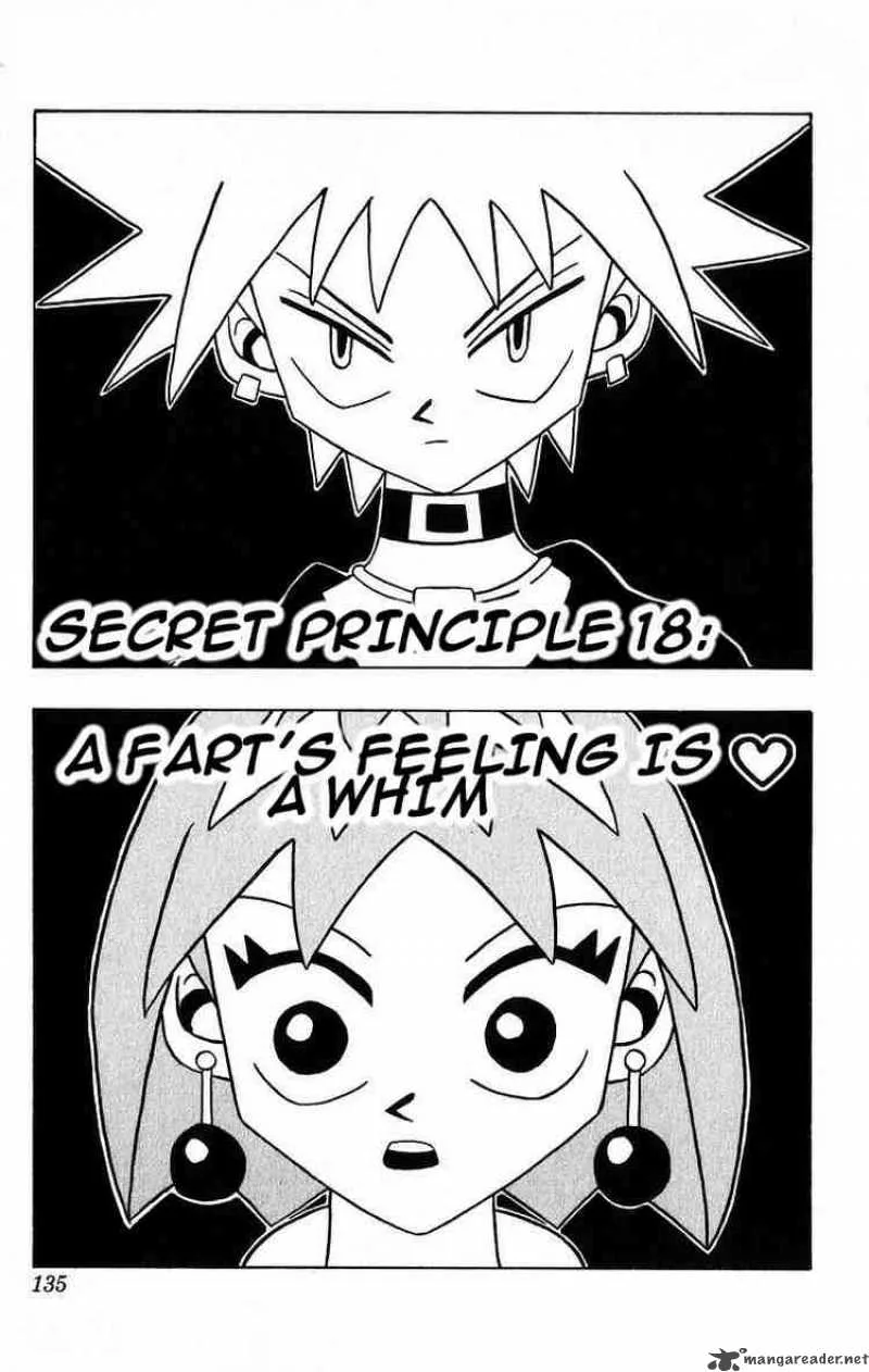 Bobobo-Bo bo-bobo Chapter 18 page 3