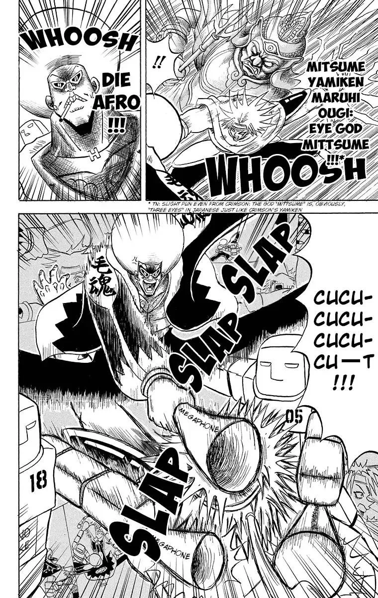 Bobobo-Bo bo-bobo Chapter 180 page 15