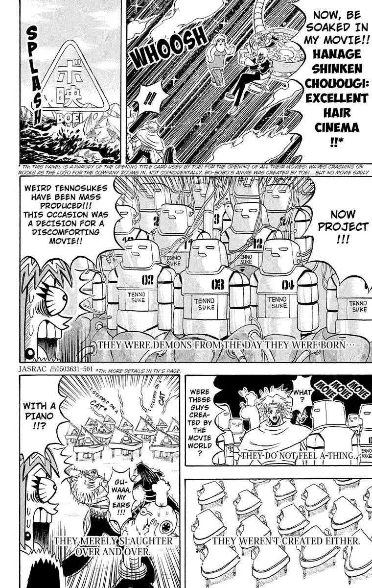 Bobobo-Bo bo-bobo Chapter 180 page 11