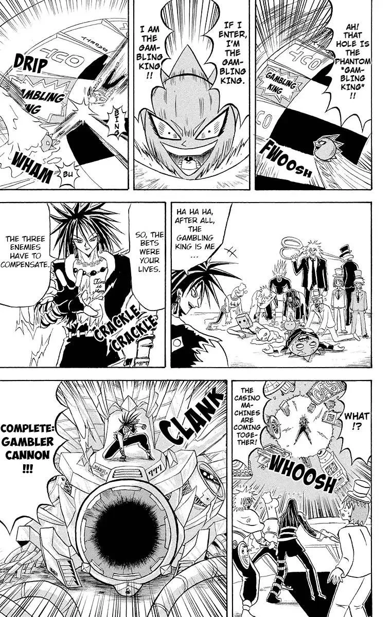 Bobobo-Bo bo-bobo Chapter 181 page 14