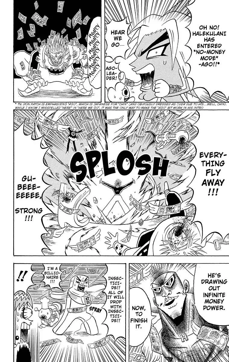 Bobobo-Bo bo-bobo Chapter 181 page 3