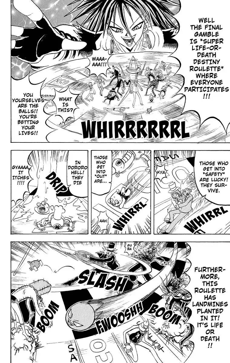 Bobobo-Bo bo-bobo Chapter 181 page 13