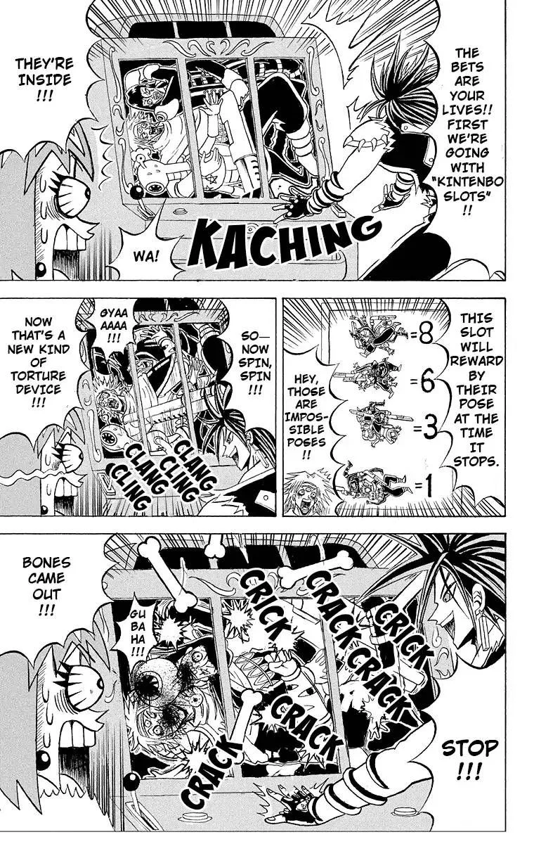 Bobobo-Bo bo-bobo Chapter 181 page 8