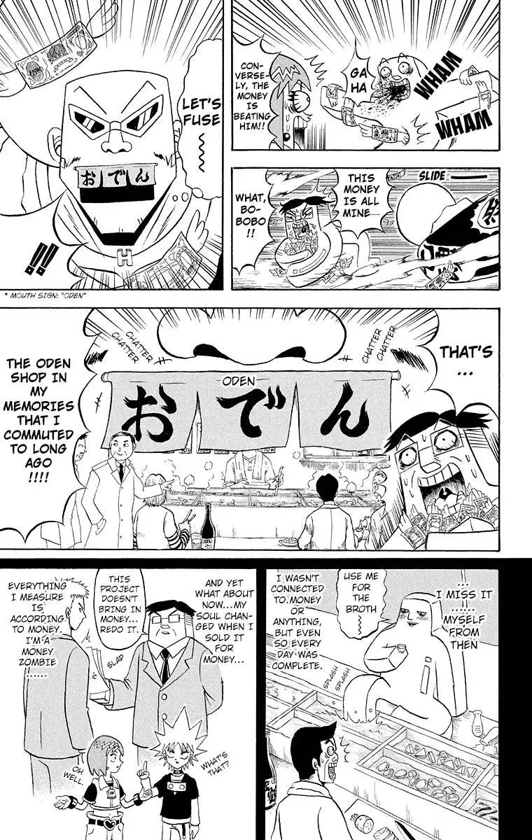 Bobobo-Bo bo-bobo Chapter 181 page 4