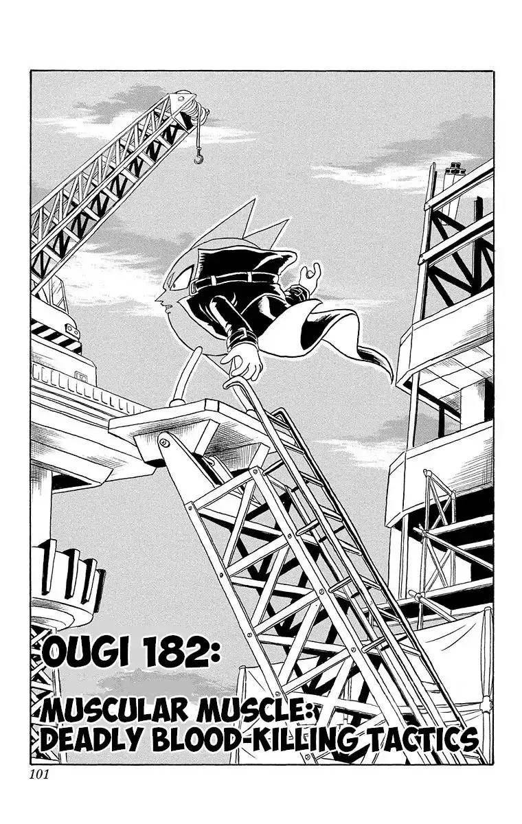 Bobobo-Bo bo-bobo Chapter 182 page 2