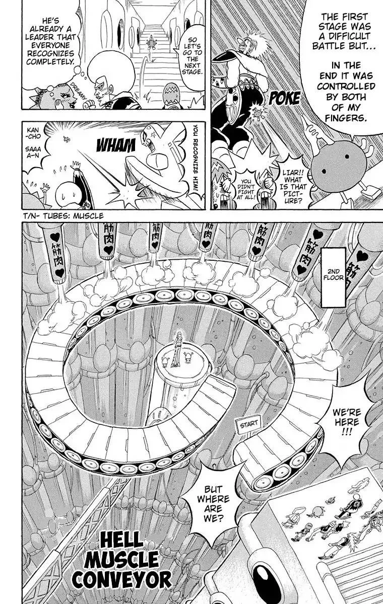 Bobobo-Bo bo-bobo Chapter 182 page 3