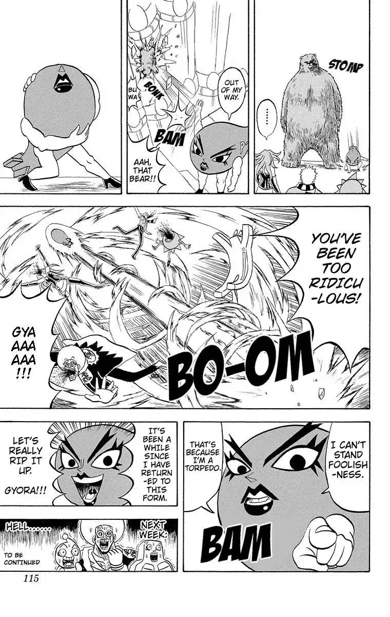 Bobobo-Bo bo-bobo Chapter 182 page 16
