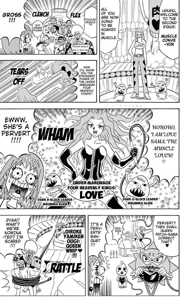 Bobobo-Bo bo-bobo Chapter 182 page 4