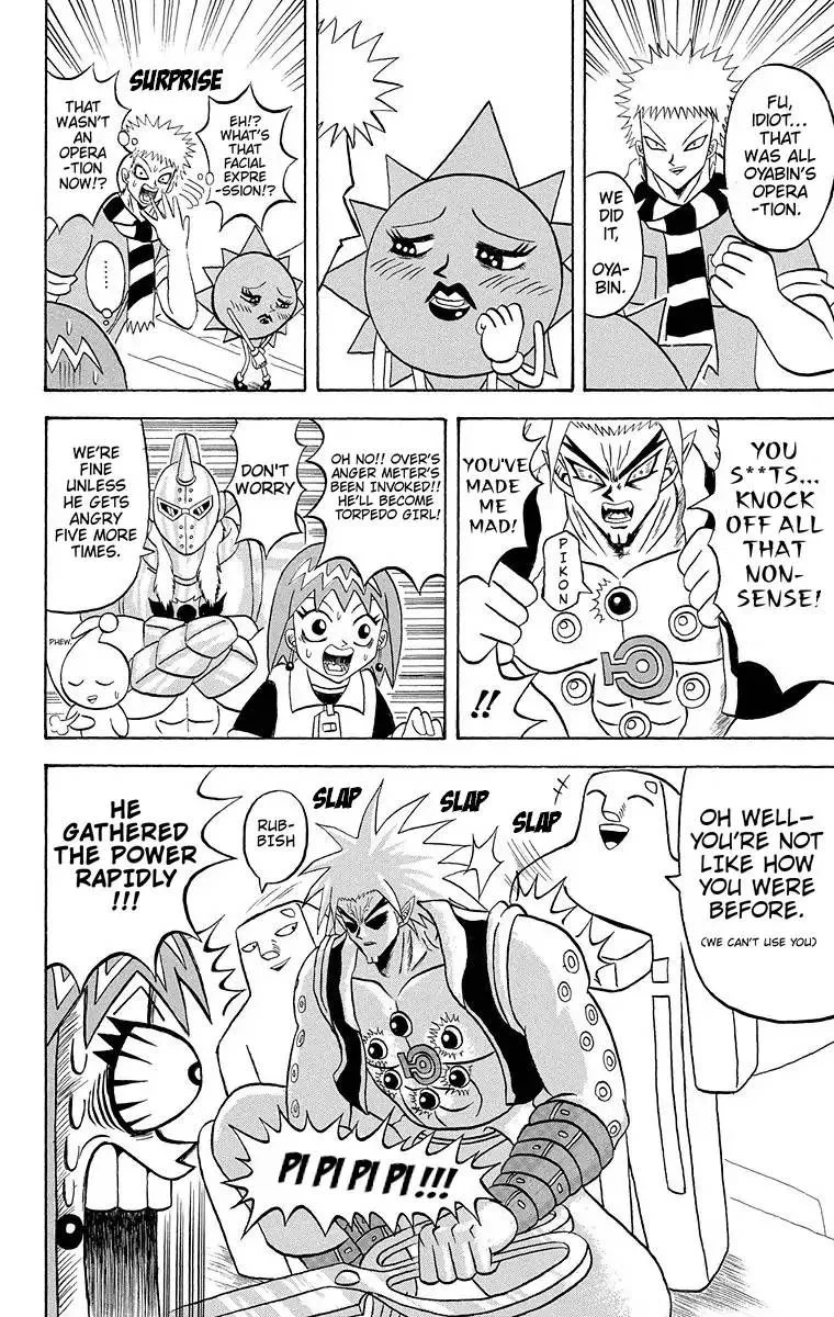 Bobobo-Bo bo-bobo Chapter 182 page 13