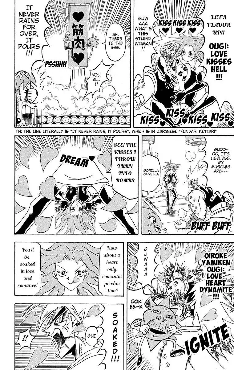 Bobobo-Bo bo-bobo Chapter 182 page 11