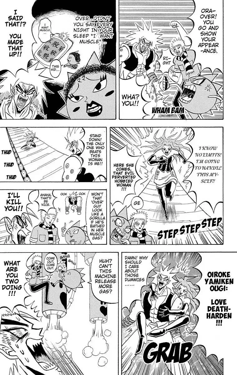 Bobobo-Bo bo-bobo Chapter 182 page 10