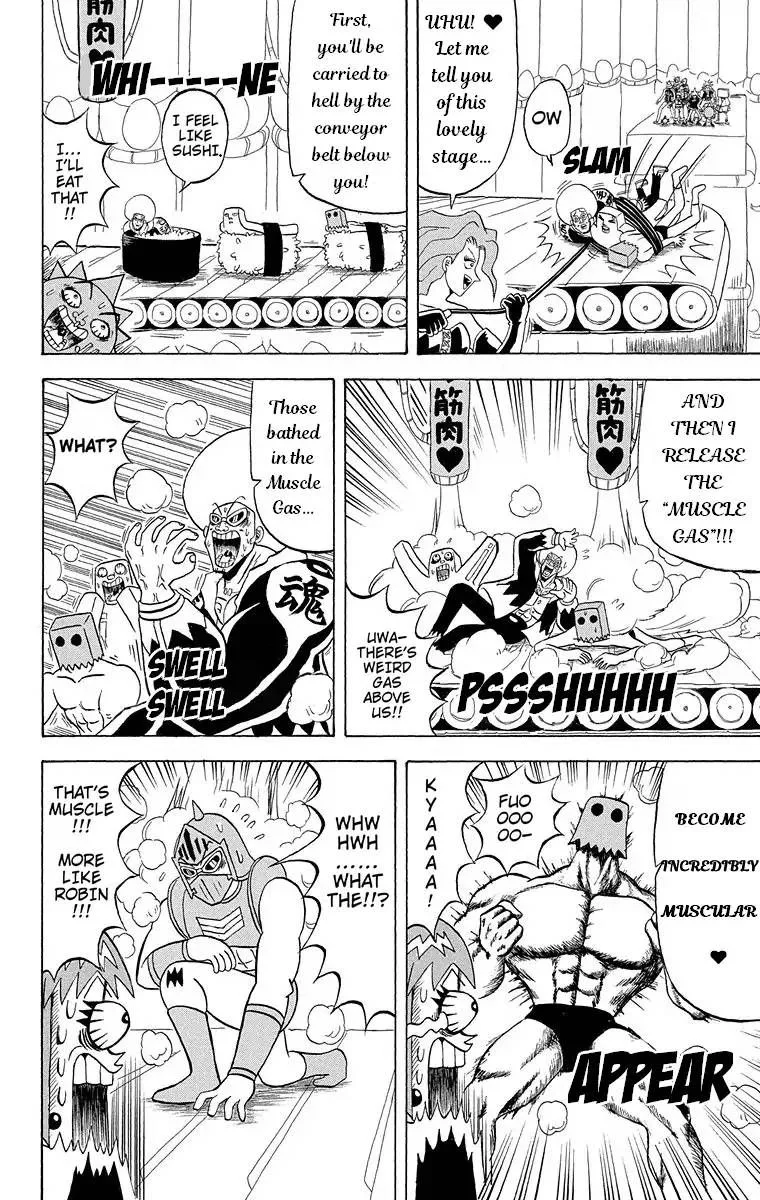 Bobobo-Bo bo-bobo Chapter 182 page 5