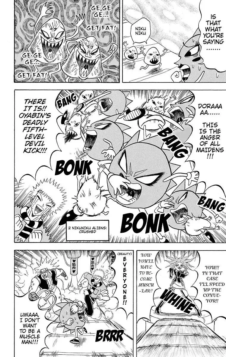 Bobobo-Bo bo-bobo Chapter 182 page 9