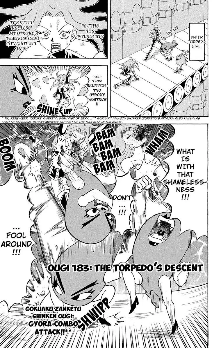 Bobobo-Bo bo-bobo Chapter 183 page 2