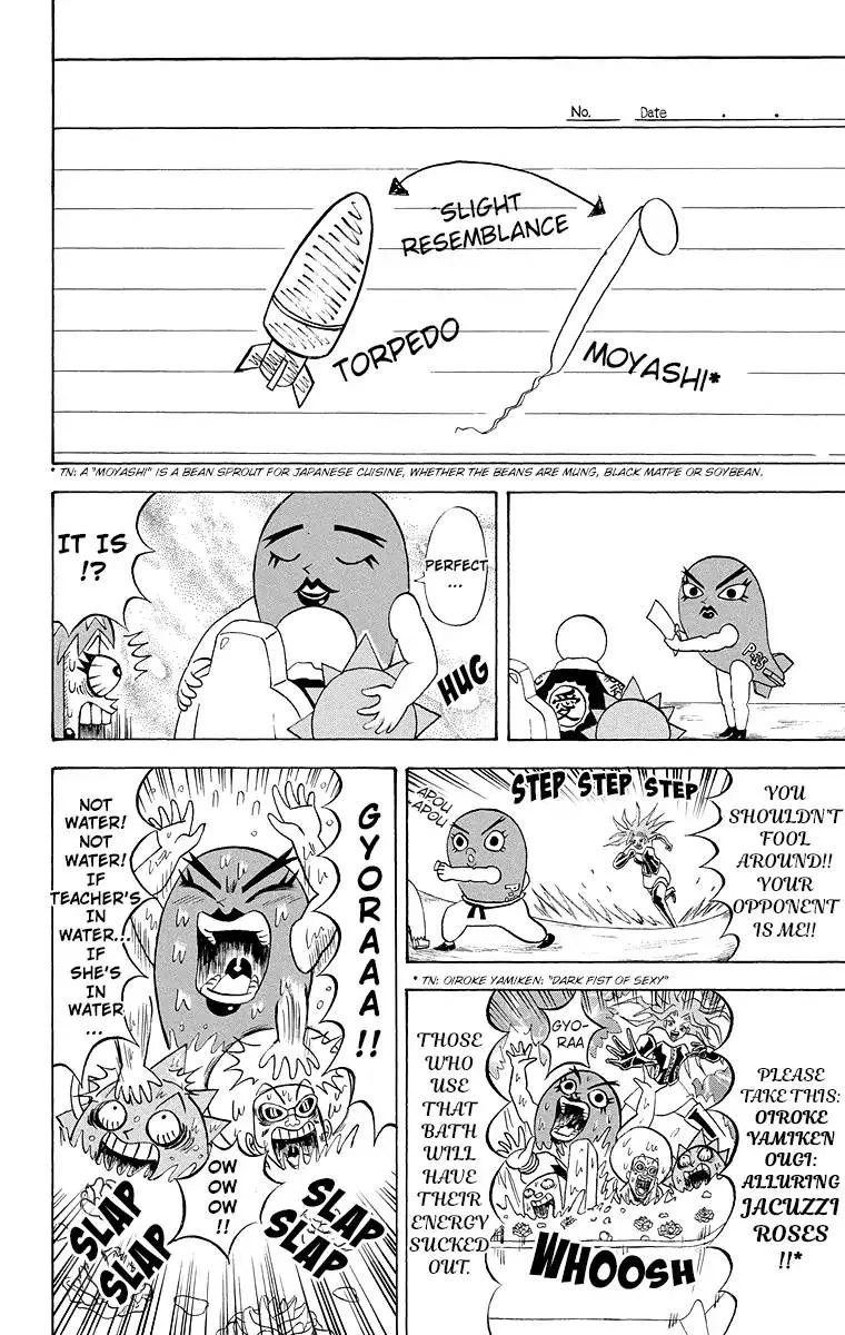 Bobobo-Bo bo-bobo Chapter 183 page 7