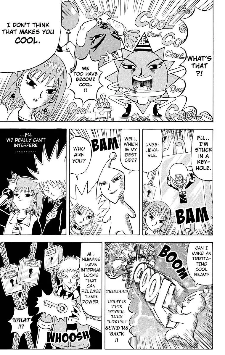 Bobobo-Bo bo-bobo Chapter 183 page 12