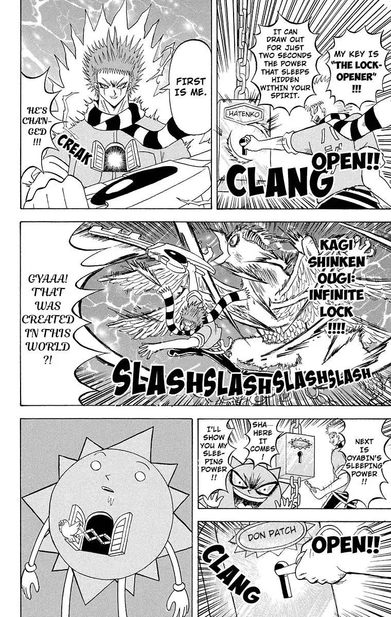 Bobobo-Bo bo-bobo Chapter 183 page 13