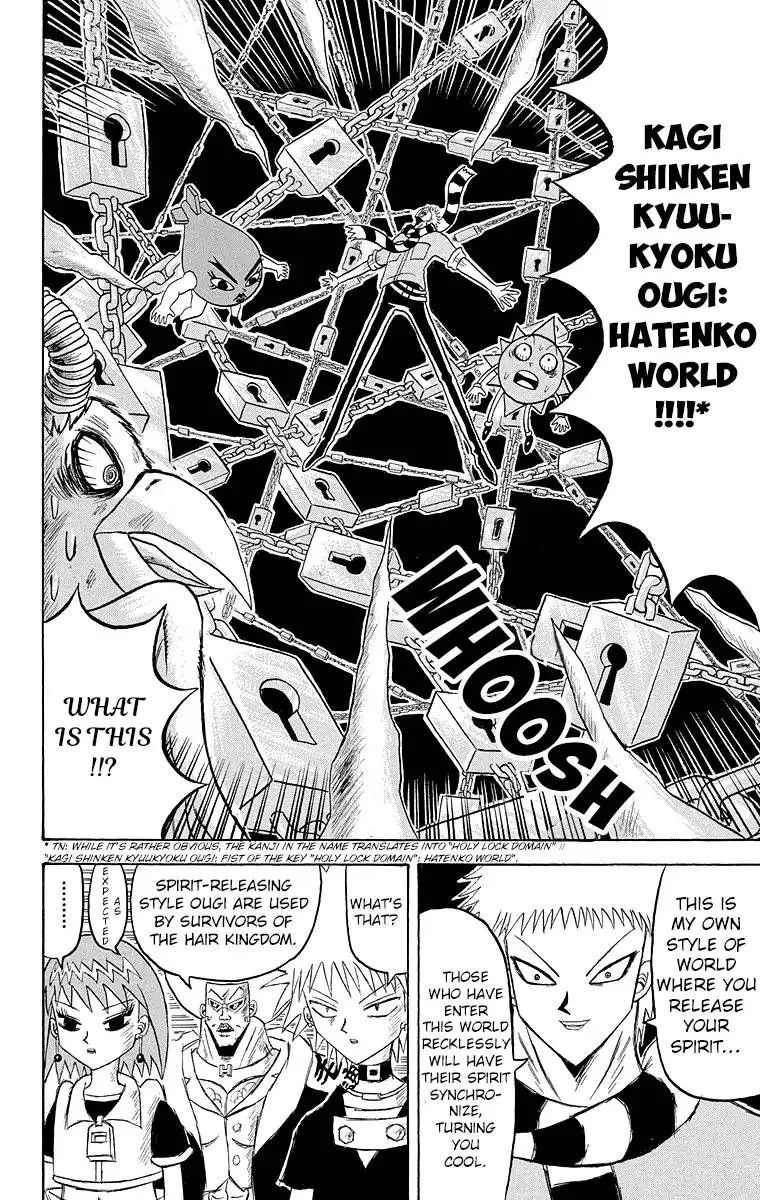 Bobobo-Bo bo-bobo Chapter 183 page 11