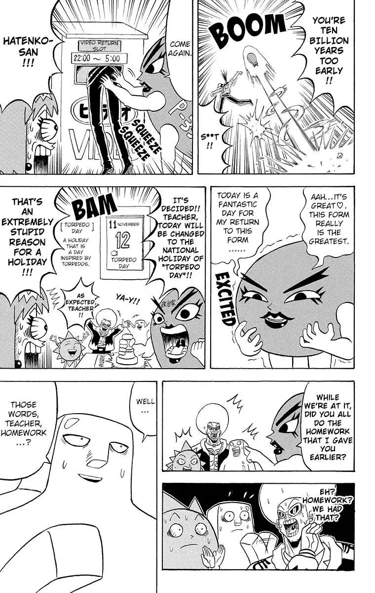 Bobobo-Bo bo-bobo Chapter 183 page 4