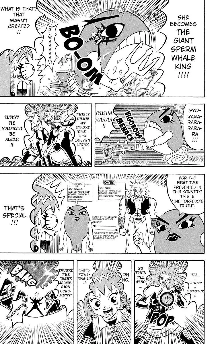 Bobobo-Bo bo-bobo Chapter 183 page 8