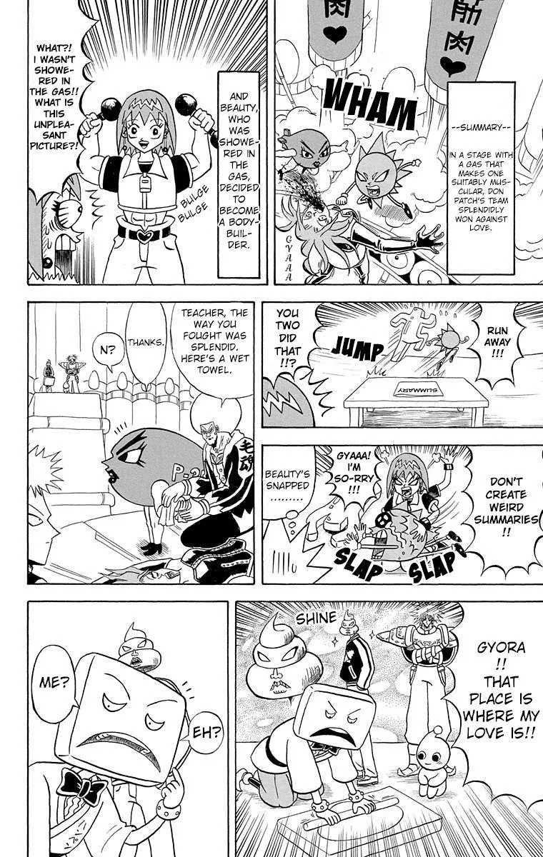 Bobobo-Bo bo-bobo Chapter 184 page 3