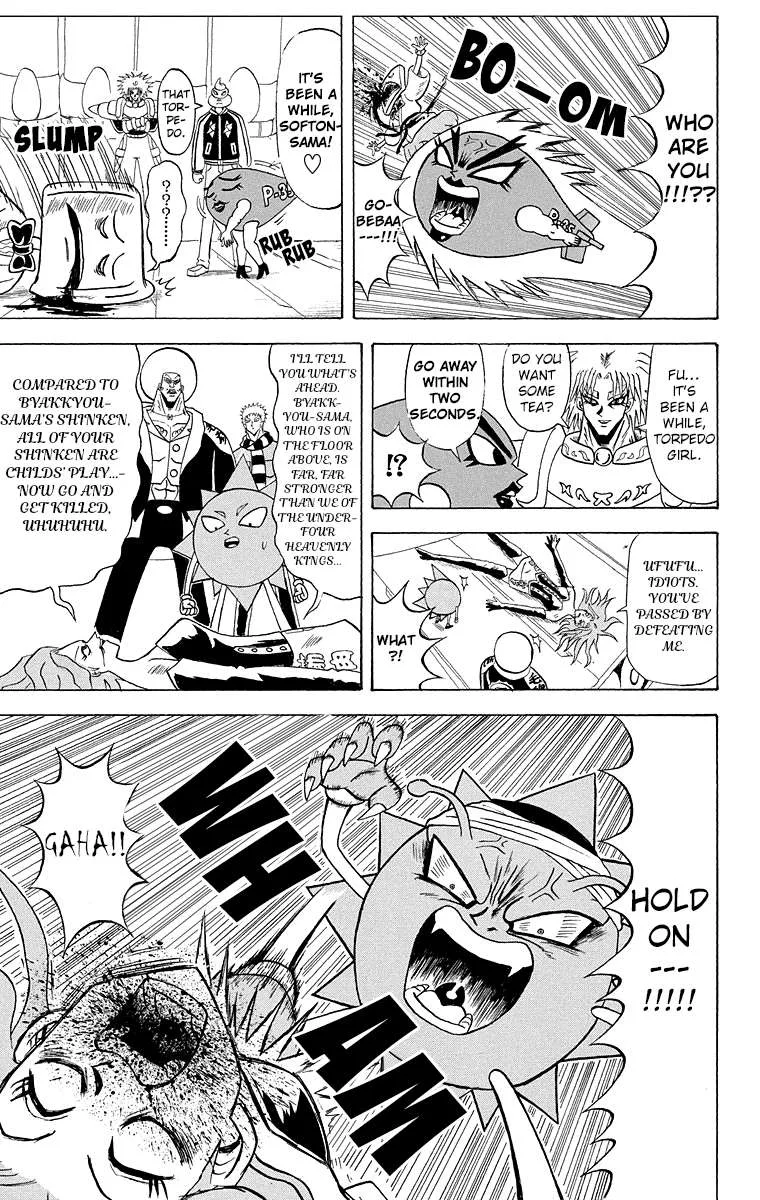Bobobo-Bo bo-bobo Chapter 184 page 4