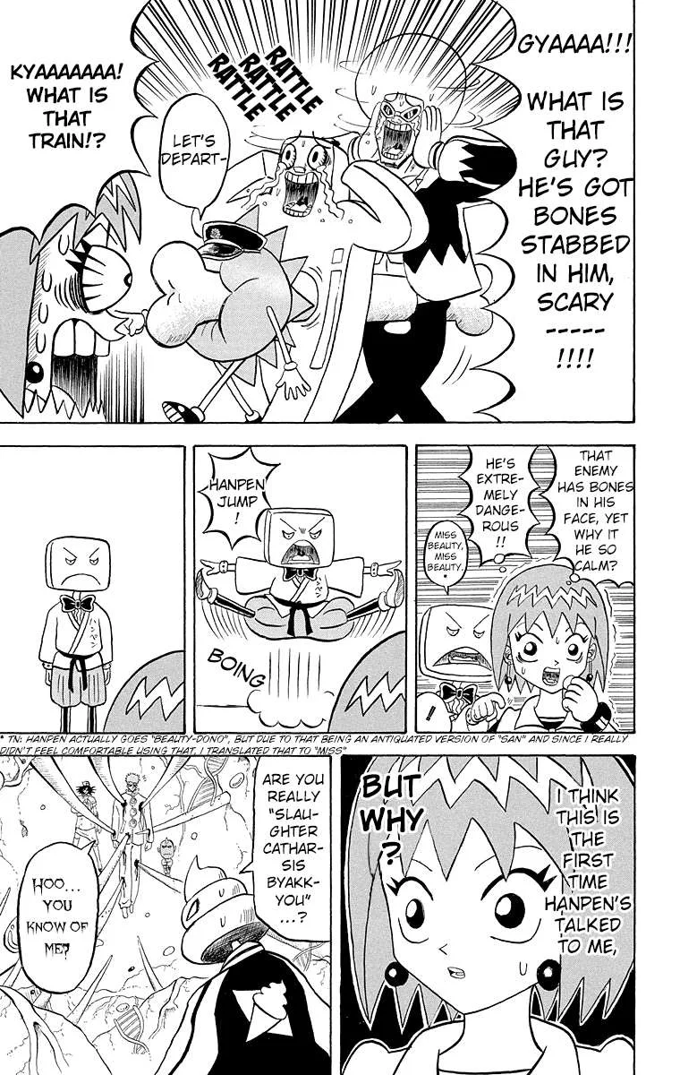 Bobobo-Bo bo-bobo Chapter 184 page 8