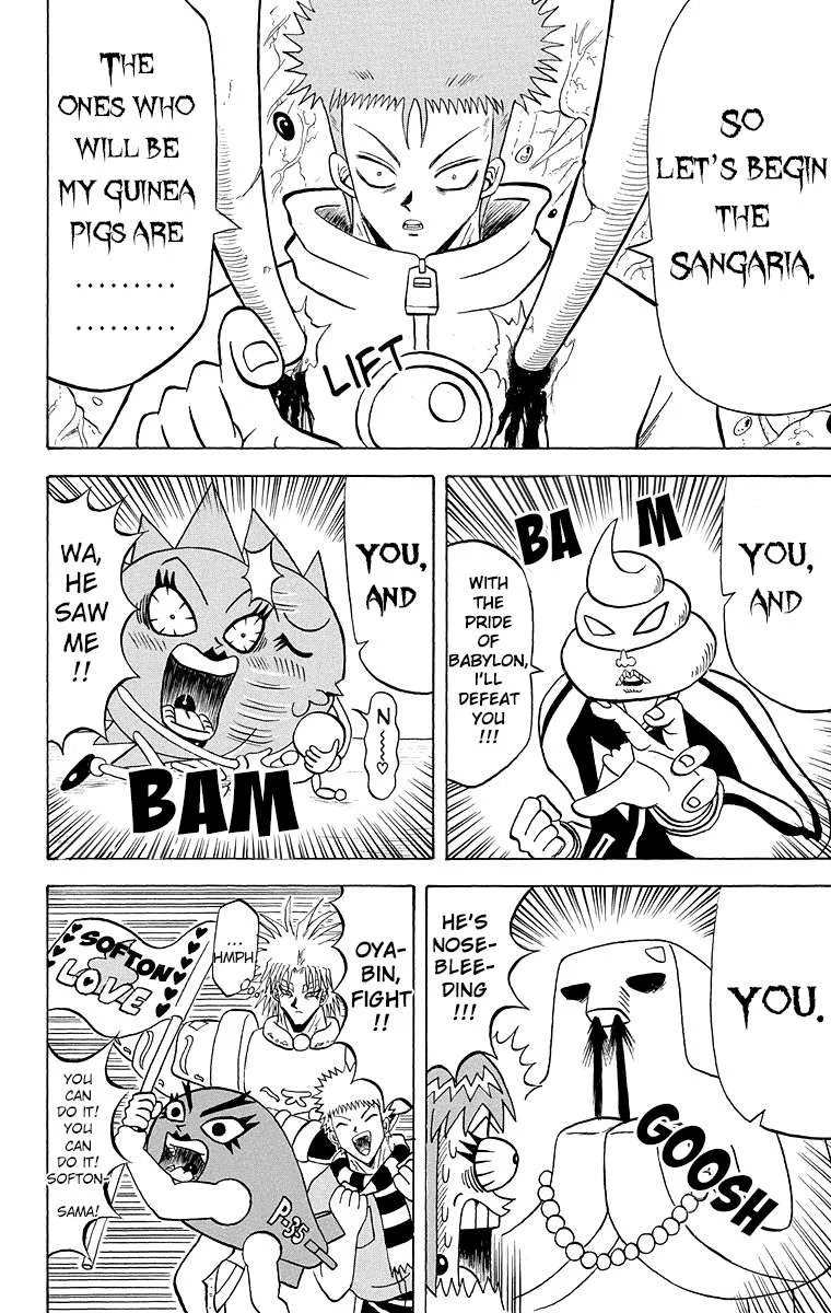 Bobobo-Bo bo-bobo Chapter 184 page 11