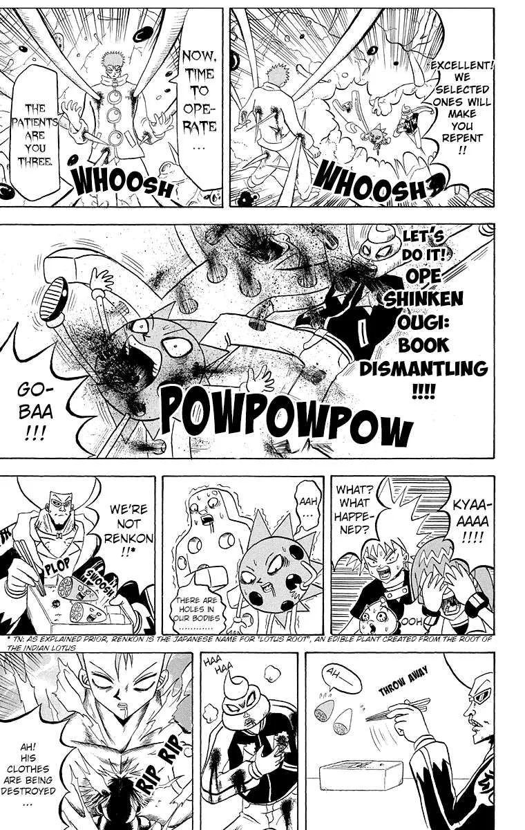 Bobobo-Bo bo-bobo Chapter 184 page 12